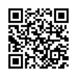 QR رمز