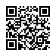QR رمز