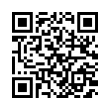 QR رمز