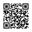 QR رمز