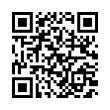 QR رمز