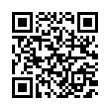 QR رمز