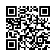 QR رمز