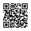QR رمز