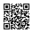 QR رمز
