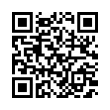 QR رمز