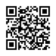 QR رمز