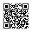 QR رمز