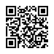 QR رمز
