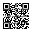 QR رمز