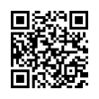 QR رمز