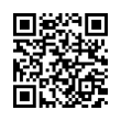 QR رمز