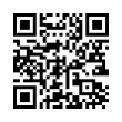 QR رمز