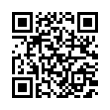 QR رمز