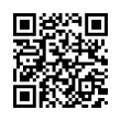 QR رمز