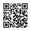 QR رمز