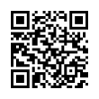 QR رمز