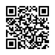 QR رمز