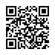 QR رمز