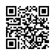 QR رمز