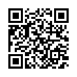 QR رمز