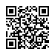 QR رمز