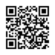 QR رمز