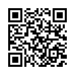 QR رمز