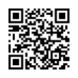 QR رمز