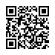 QR رمز