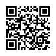 QR رمز