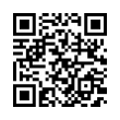 QR رمز