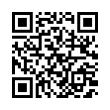 QR رمز