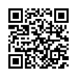 QR رمز