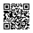 QR رمز