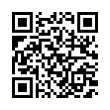 QR رمز