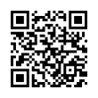 QR رمز