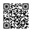QR رمز