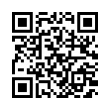 QR رمز