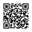 QR رمز