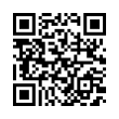 QR رمز