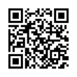 QR رمز