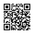 QR رمز