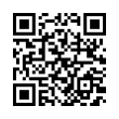 QR رمز