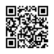 QR رمز