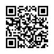 QR رمز