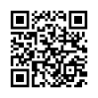 QR رمز