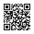 QR رمز
