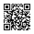 QR رمز
