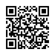 QR رمز